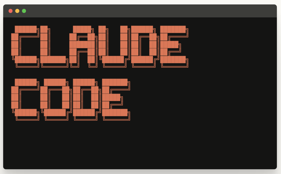 Anthropic内部团队的Claude Code实践启示