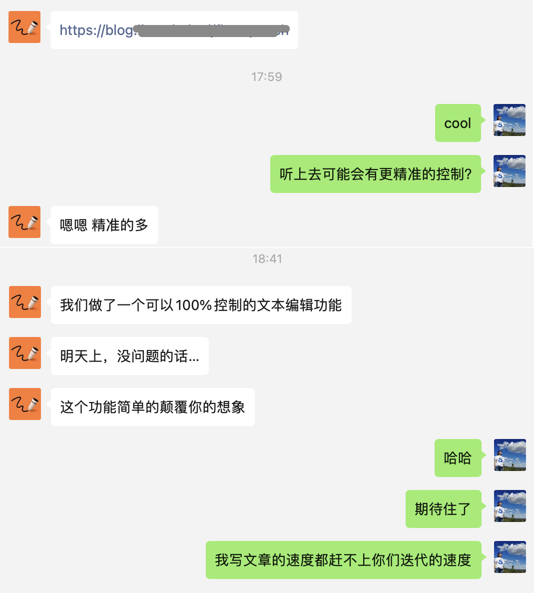 朋友做了一个AI产品后,我才发现这个赛道潜力巨大