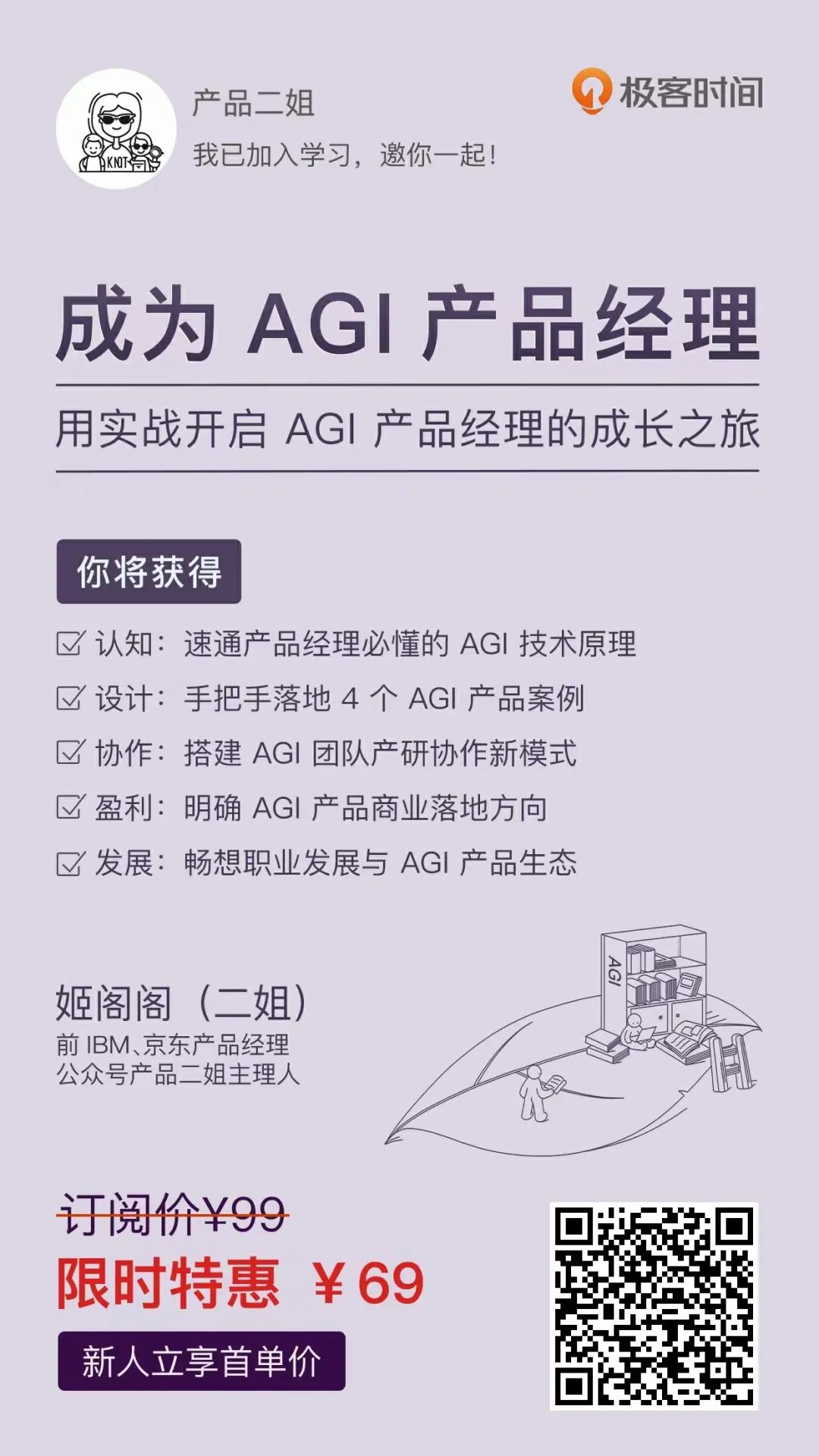 朋友做了一个AI产品后,我才发现这个赛道潜力巨大