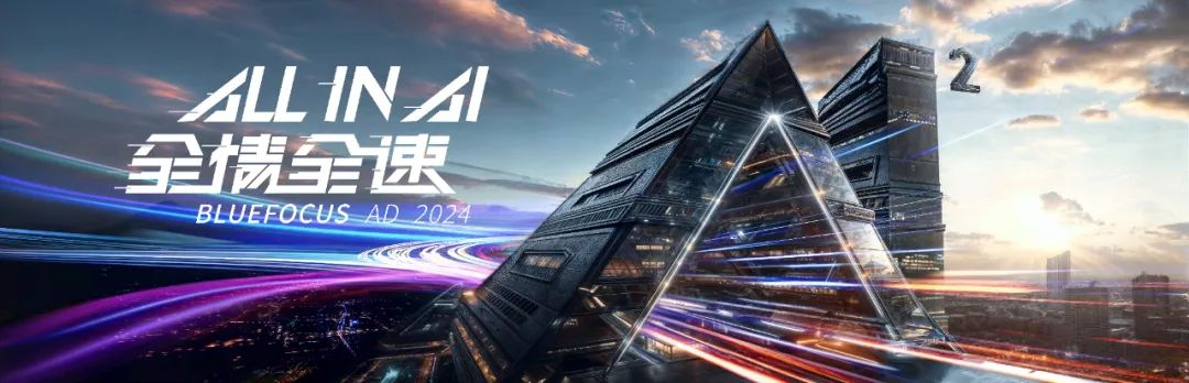 All in AI 现状盘点|口号、投入与落地的真相