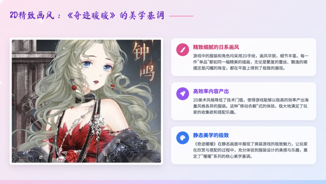 不止Office三件套，天工Skywork真六边形战士！