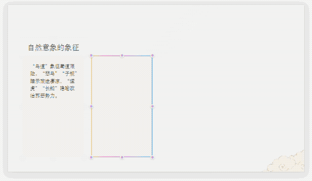 办公软件的尽头，「或许」是一个能听懂人话的 AI 助理