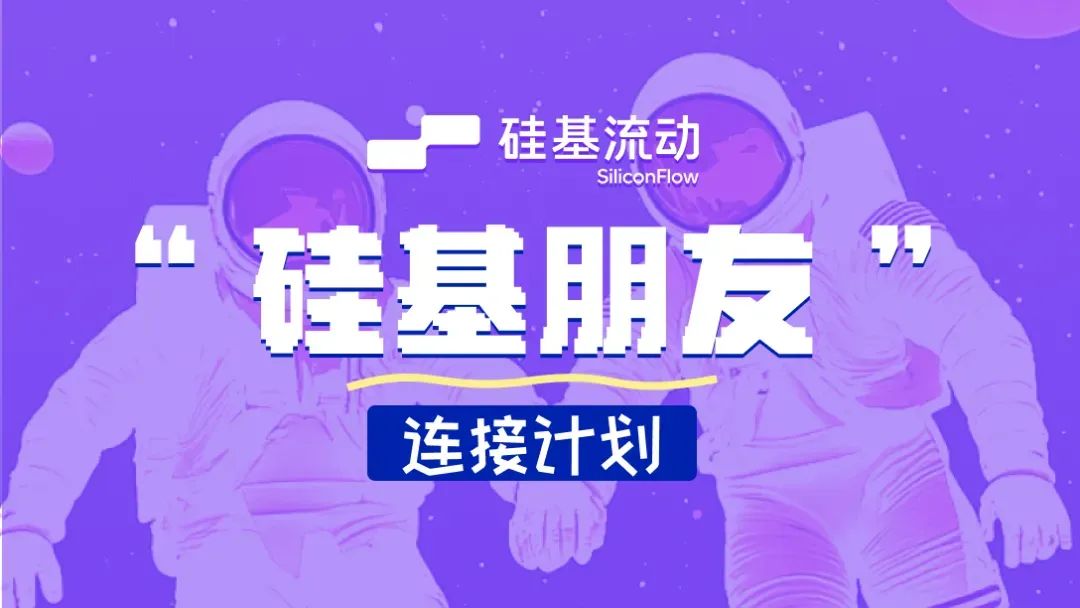 OpenAI 前首席研究官:AGI 核心突破已实现