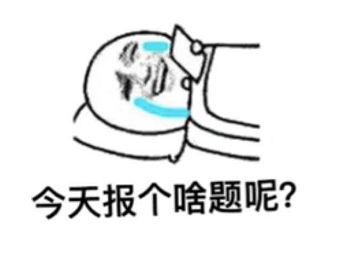 微软花重金做的Copilot，居然被WPS一个按钮给秒了?