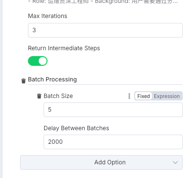 解锁日志分析新姿势：n8n 工作流 + ES 日志 + AI，数据洞察一键 get