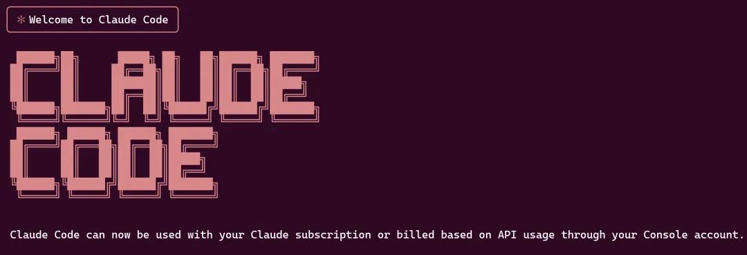 Claude Code与GitHub结合使用的实践指南