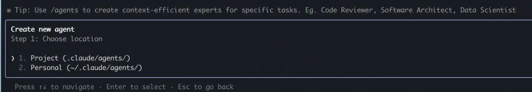 Subagents:构建高可靠 AI Coding 专家顾问团