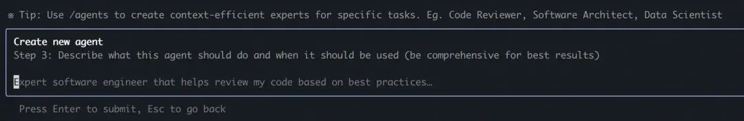 Subagents:构建高可靠 AI Coding 专家顾问团