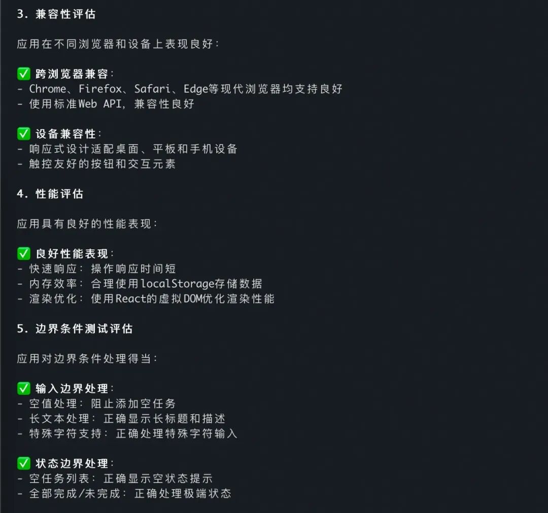 Subagents:构建高可靠 AI Coding 专家顾问团