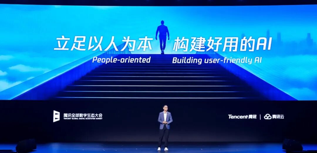 腾讯AI的“三板斧”,首先砍向智能体