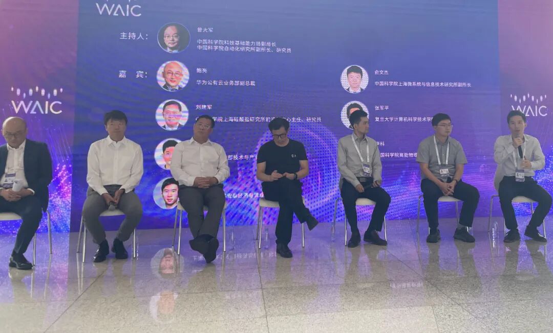 AI4S | 从工具到伙伴:大模型如何重塑科研范式?