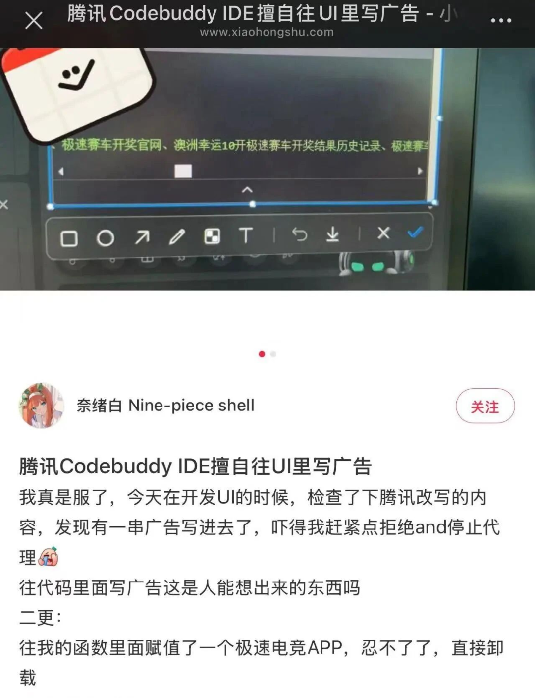 DeepSeek-V3.1-Terminus上新,终于没有“极”你太美了