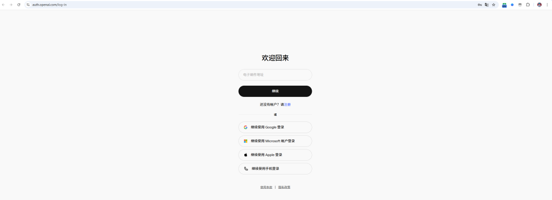 体验CodeX后,我想和Claude Code说再见了!