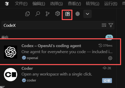 体验CodeX后,我想和Claude Code说再见了!