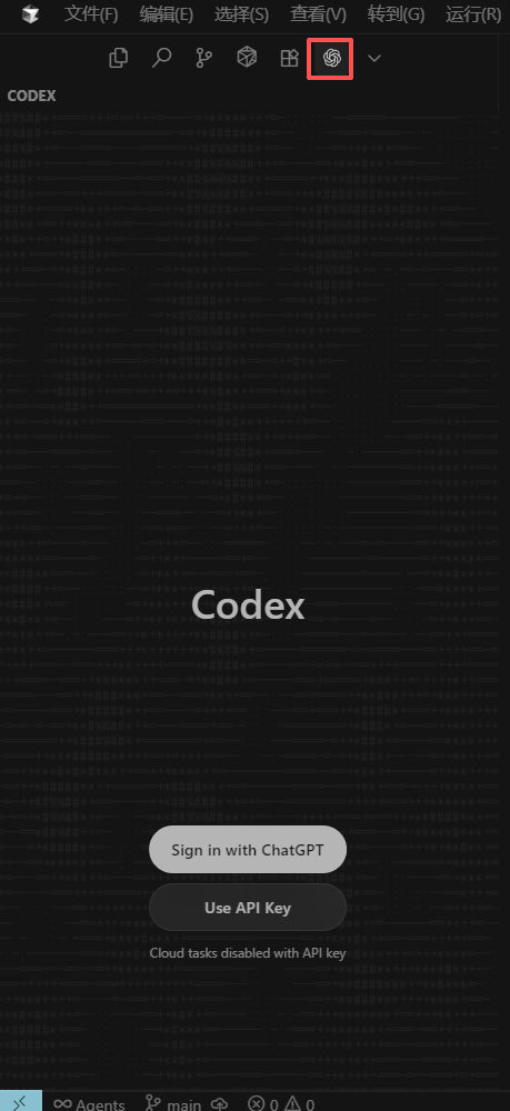 体验CodeX后,我想和Claude Code说再见了!