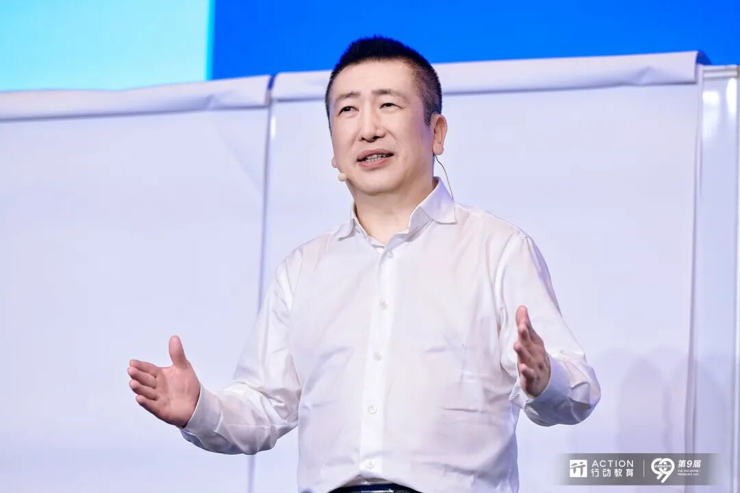 李践:如何构建AI型组织