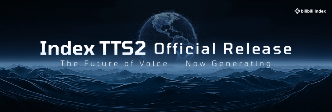 IndexTTS2:哔哩哔哩推出全新大规模自回归语音合成模型