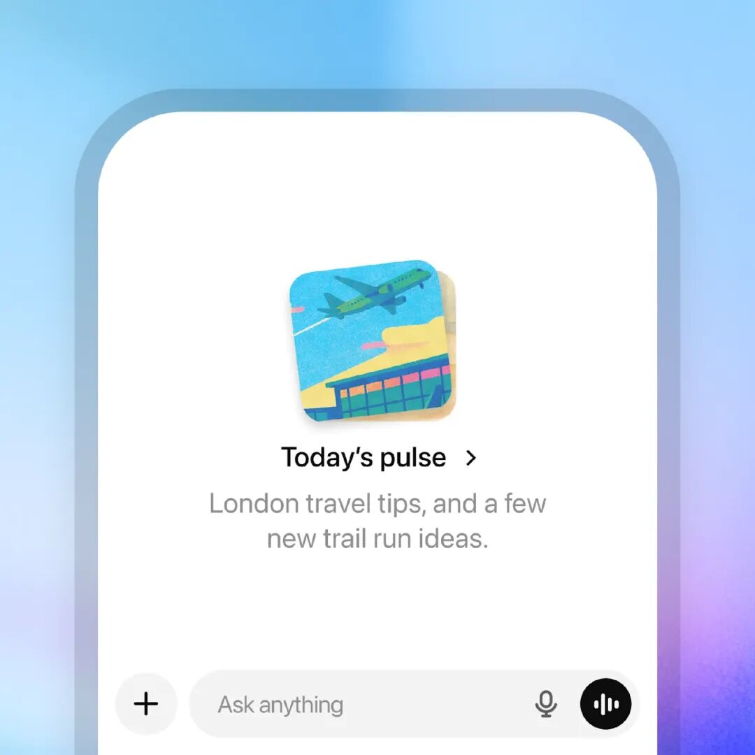 ChatGPT 全新功能：Pulse