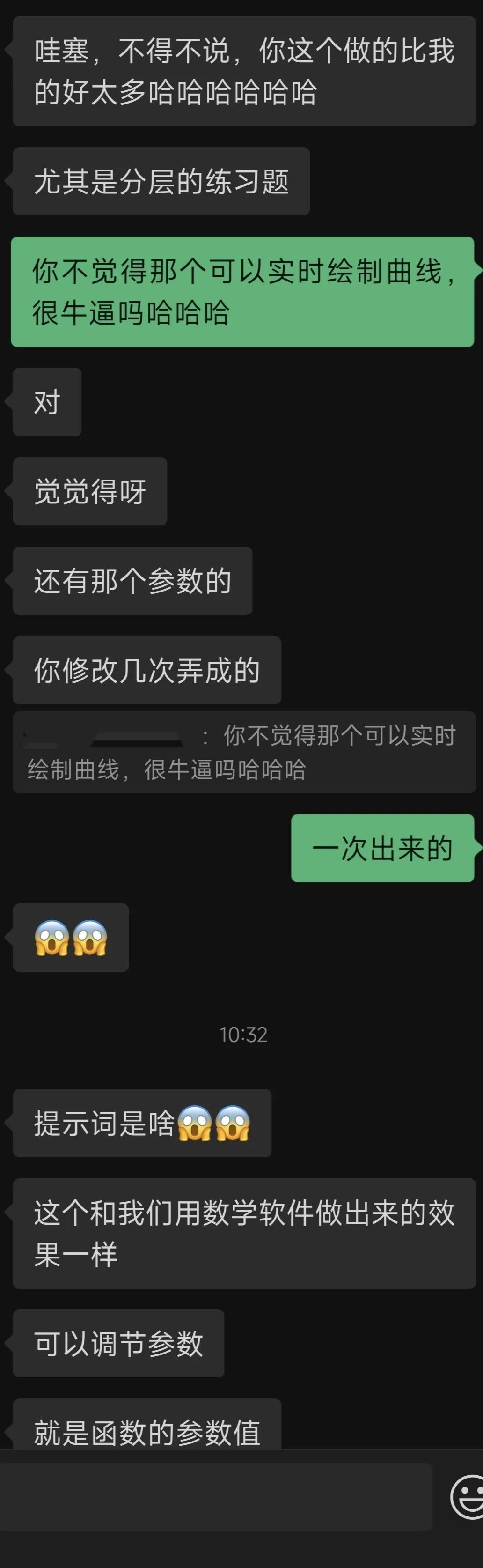 体验完Kimi「OK Computer」，我发现Agent还得是大模型公司来做。