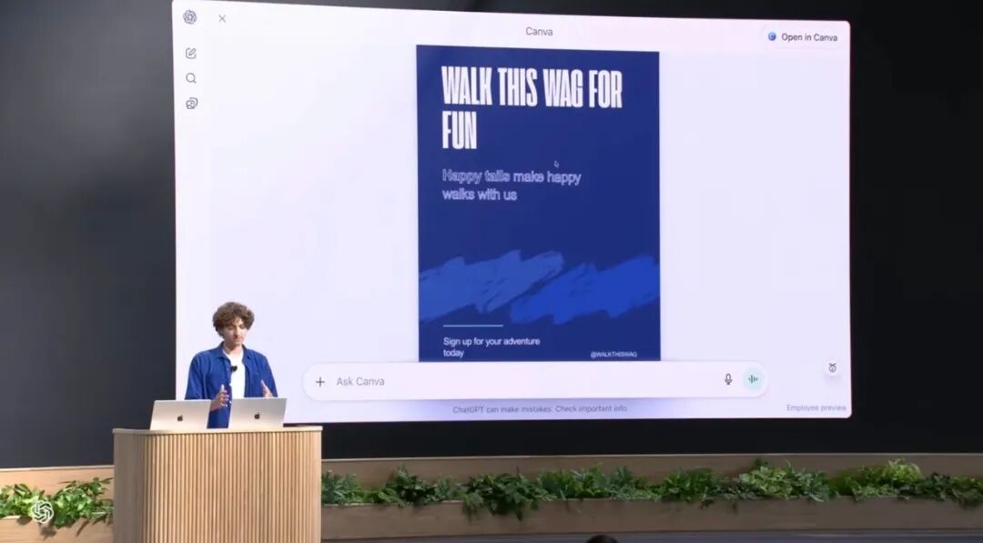 在发布 AI 硬件之前，OpenAI 先把 ChatGPT 变成操作系统、支持 MCP