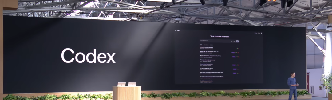 OpenAI DevDay 2025：一场重塑 AI 开发生态的技术盛宴