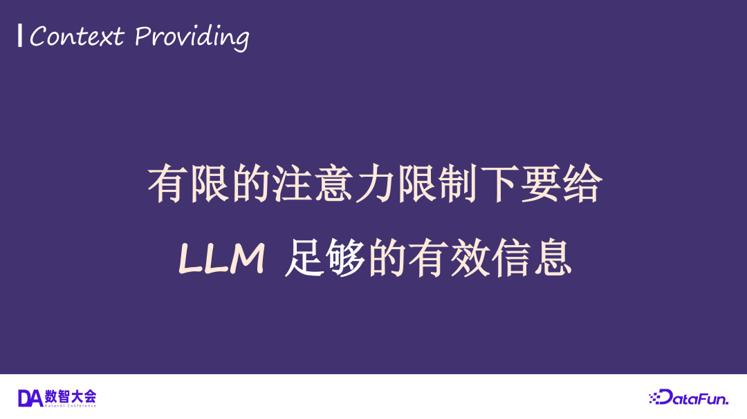 从 Copilot 到 Coding Agent,AI 驱动软件开发的未来