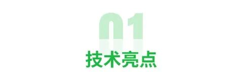 LongCat-Video 视频生成模型正式发布,探索世界模型的第一步