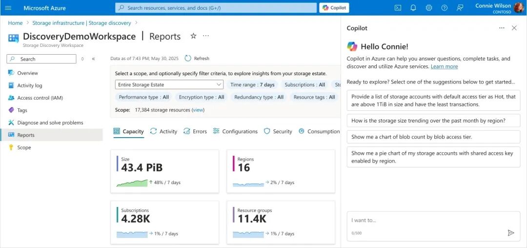 Azure Storage Discovery 现已正式发布!