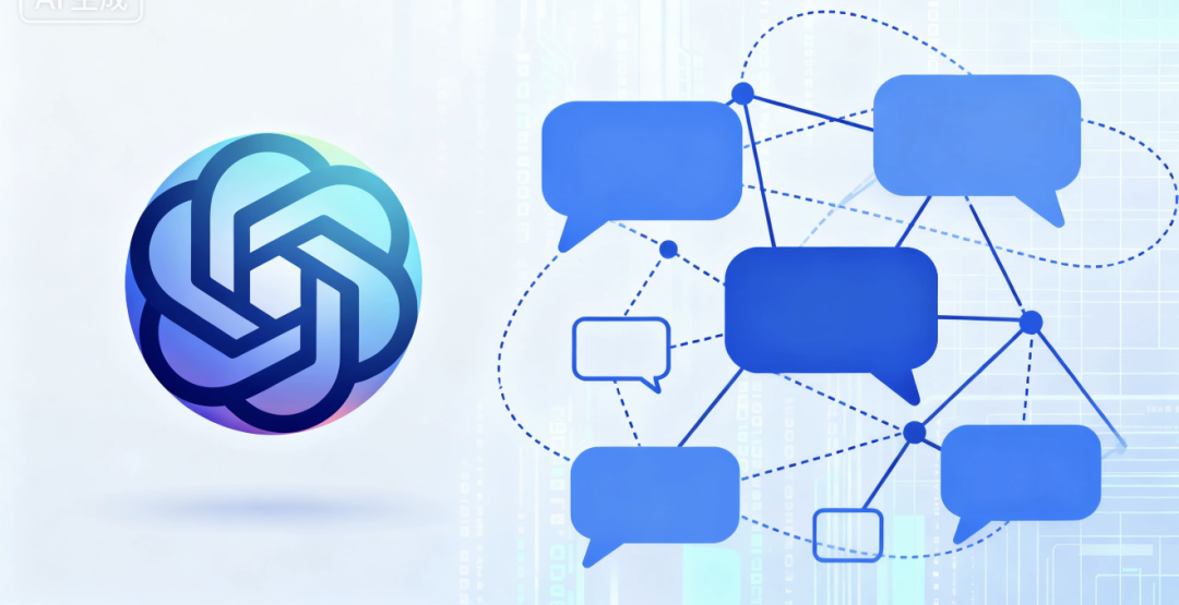 OpenAI 将推出群聊功能,终于要对 Slack 下手了