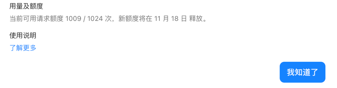 用了一圈国产模型,发现Anthropic就是大善人