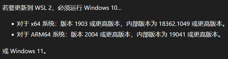 vLLM× 魔搭社区，一文学会 Windows 本地部署大模型