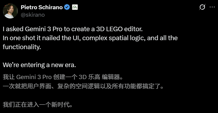 谷歌Gemini 3夜袭全球,暴击GPT-5.1!奥特曼罕见祝贺