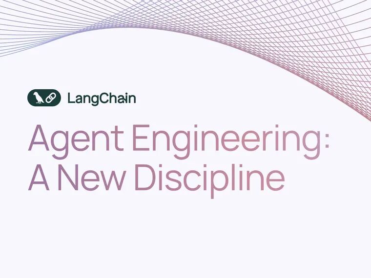 什么是智能体工程Agent Engineering？让 AI从“能跑“到“敢用“的关键
