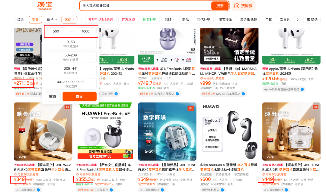 实测豆包1.8后,我终于明白字节为什么要推豆包手机了。