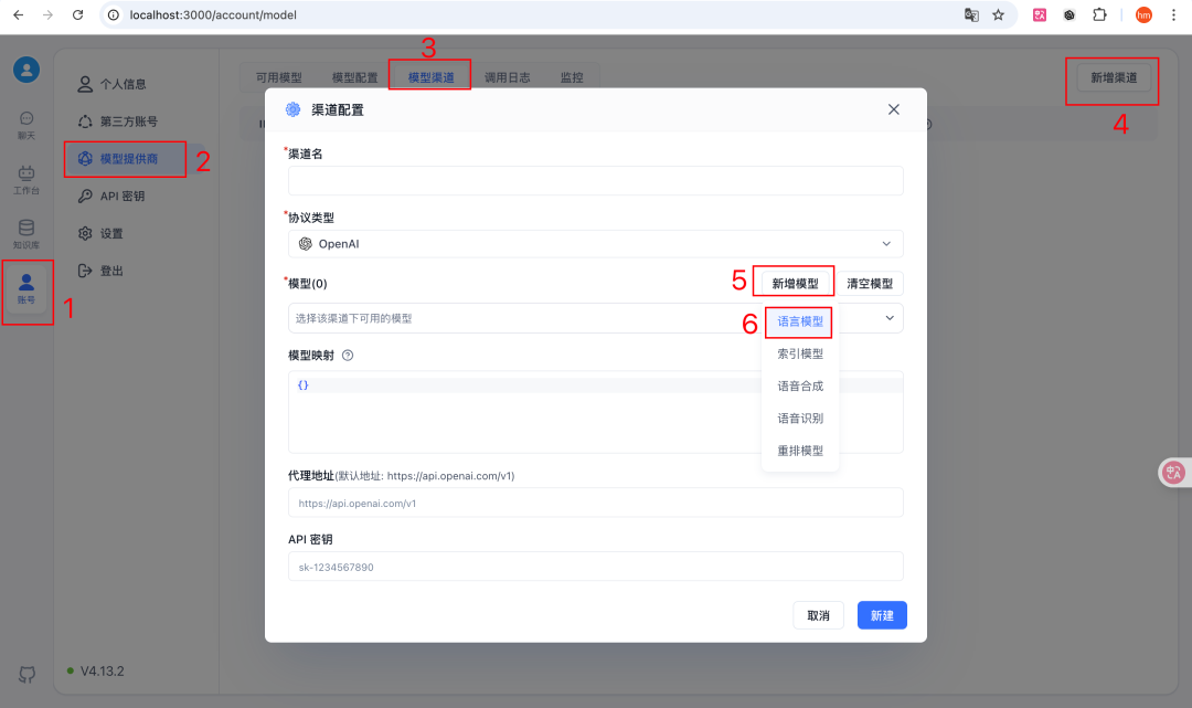 实测豆包1.8后,我终于明白字节为什么要推豆包手机了。