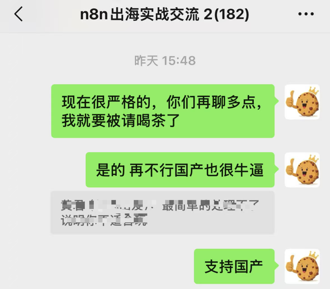 GLM-4.7发布后,n8n就不用学了!搭个AI Skills一键生成工作流