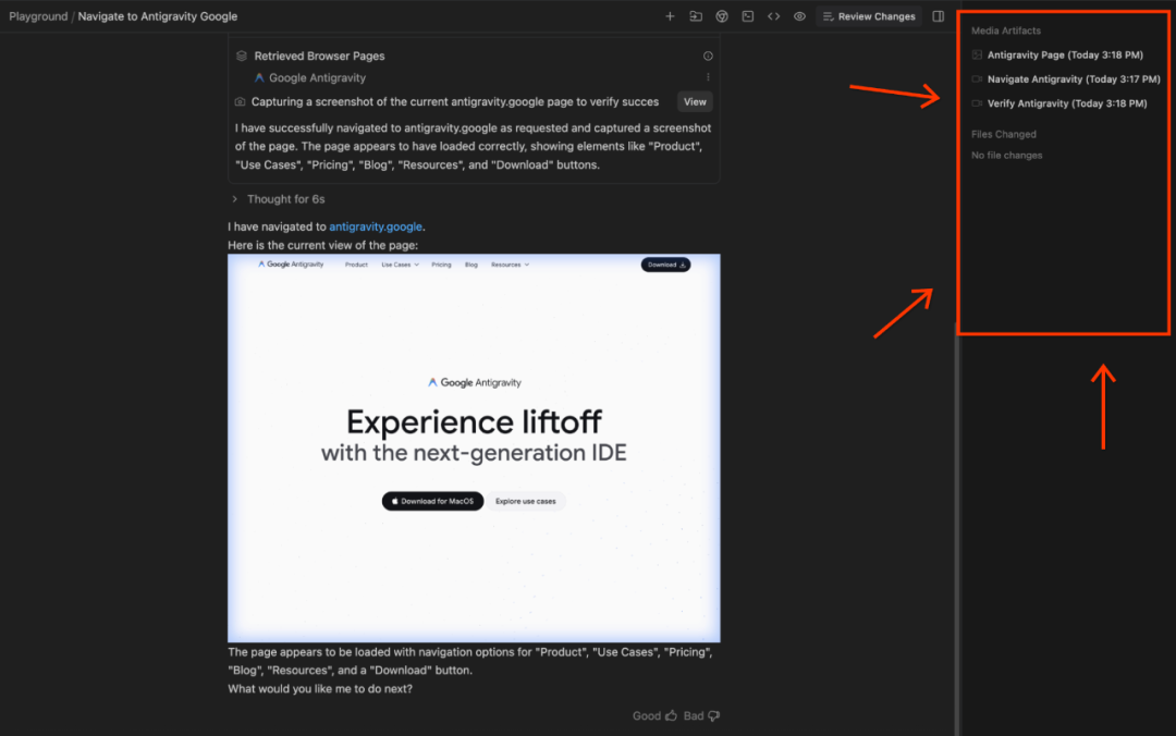 谷歌反重力IDE新功能Artifact:优秀的Agent交互设计