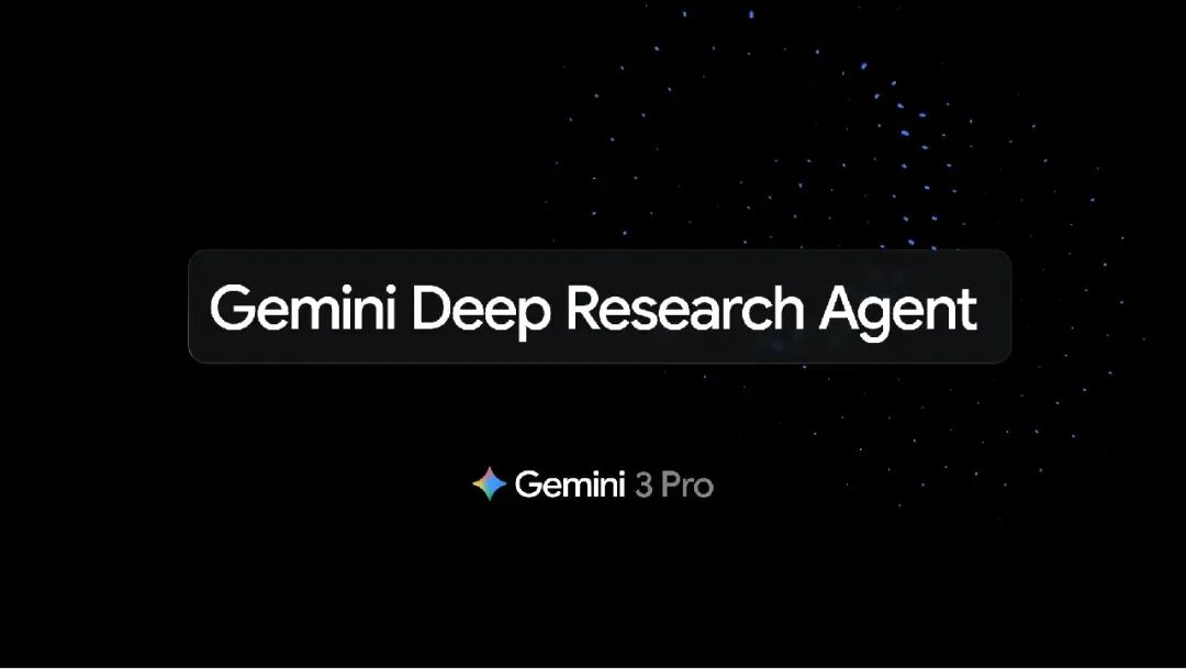 Google 发布研究型 Agent