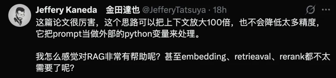 MIT发现让AI变聪明的秘密,竟然和人类一模一样