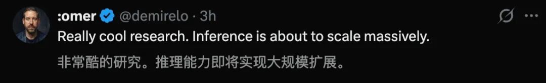 MIT发现让AI变聪明的秘密,竟然和人类一模一样