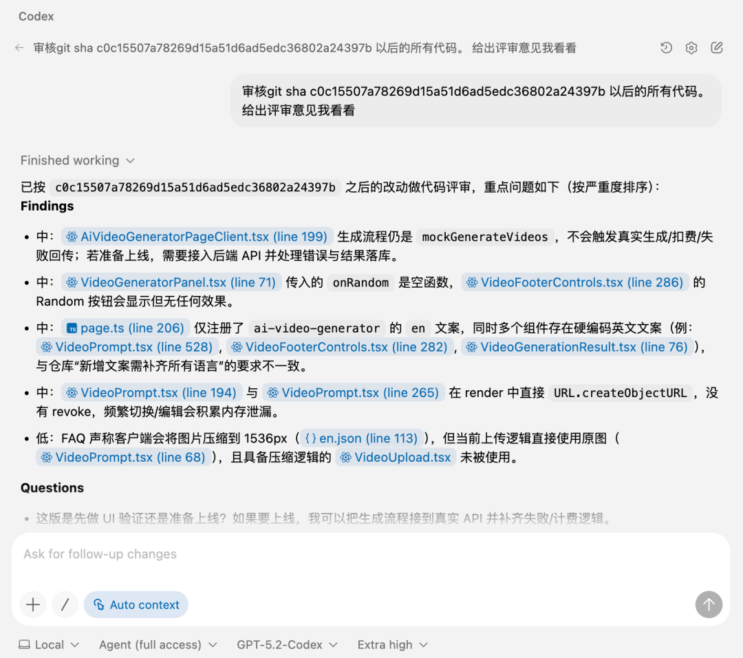 别再看榜单了!普通人也可以测出了各大编程模型真实差距