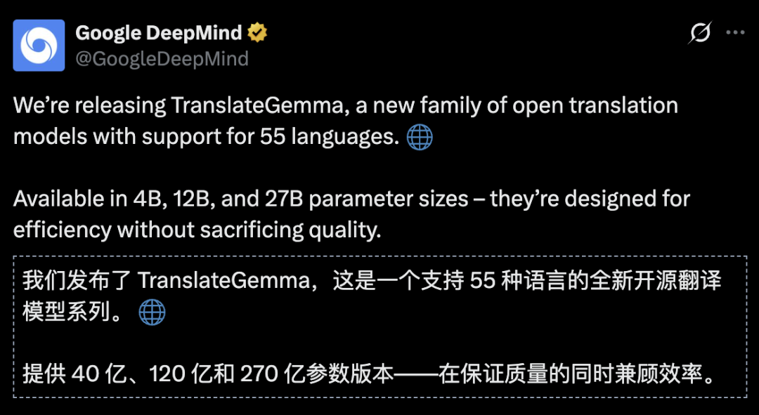 OpenAI偷袭,谷歌掀桌!2026开年第一场AI大战太精彩