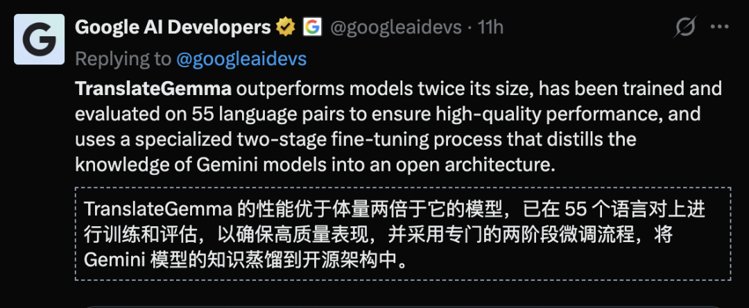 OpenAI偷袭,谷歌掀桌!2026开年第一场AI大战太精彩