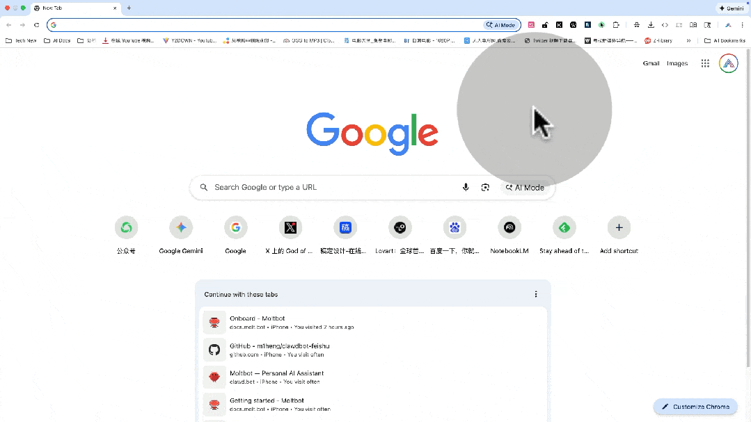 自带 Nano 改图,一键总结 N 个网页!Chrome 这次更新,让所有 AI 插件都下岗了(附国内开启方法)