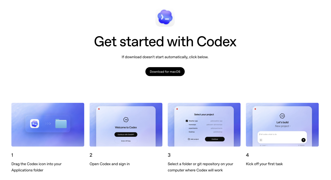 Codex 独立 App 来了,这是一个新东西