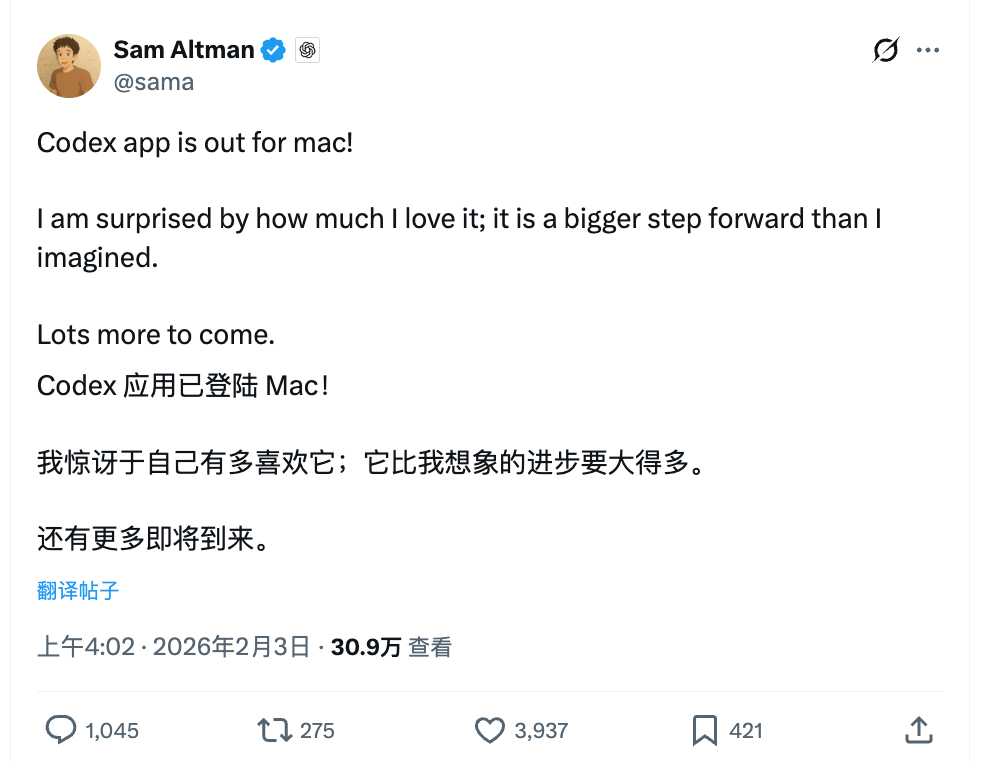 刚刚!OpenAI 正式发布 Codex App,一人指挥一支 AI 军队,Cursor 慌了?