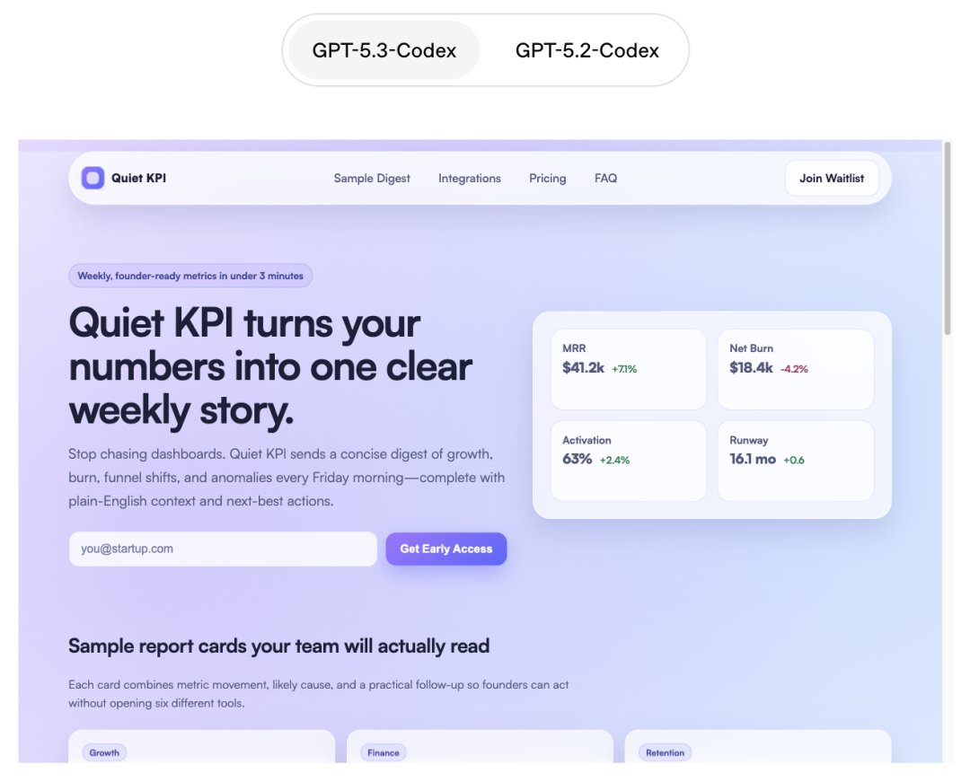 OpenAI 发布 GPT-5.3-Codex,一文详解
