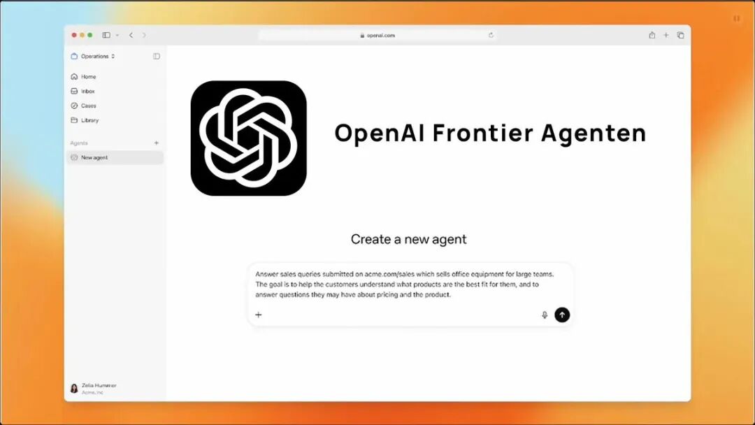 OpenAI Frontier 发布:不是新模型,而是「企业级 AI 操作系统」的诞生
