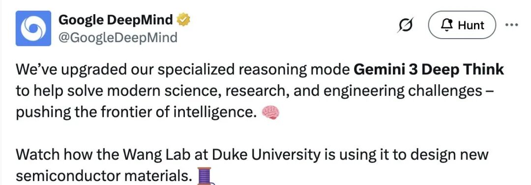 Google 悄悄升级了 Deep Think,ARC-AGI-2 直接干到 84.6%
