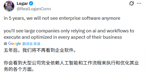 引爆SaaS万亿美元抛售之后,Anthropic加码Cowork,要改变所有白领